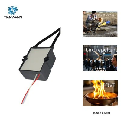 DC 12V до 12KV импулсно високо напрежение захранване за електронен отблъскващ птици